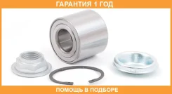 ��������� ��������� ������ ASVA / DAC30620051 �������� 12 ��� DAC30620051 ����