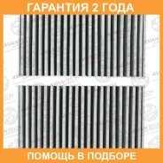 ������ �������� (��������) Avantech / CFC0302 �������� 24 ��� CFC0302 ����