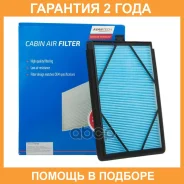 ������ �������� Avantech / CF8504 �������� 24 ��� CF8504 ����