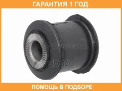 ����������� Baikor / BKS0289 �������� 12 ��� BKS0289 ����