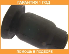 ����������� ASVA / 0501056 �������� 12 ��� 0501056 ����
