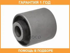 ����������� Baikor / BKS0298 �������� 12 ��� BKS0298 ����