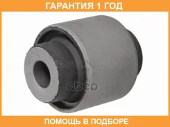 ����������� Baikor / BKS0299 �������� 12 ��� BKS0299 ����