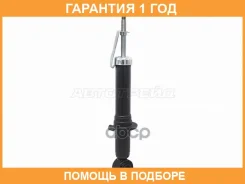 ������ ������ Toyota Corolla/Corolla Altis 01- LH=RH Baikor / Bksar0082 �������� 12 ���, �����/������ BKSAR0082 ����
