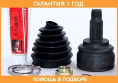 ���� �������� 27�65�30 ASVA / BX5001 �������� 12 ��� BX5001 ����