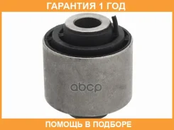 ����������� Baikor / BKS0315 �������� 12 ��� BKS0315 ����
