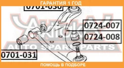 ����� �������� ������ ASVA / 0724007 �������� 12 ��� 0724007 ����