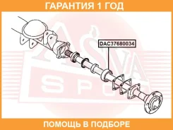 ��������� ������� ASVA / DAC37680034 �������� 12 ��� DAC37680034 ����