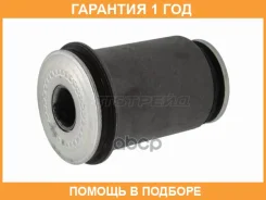����������� Baikor / BKS0322 �������� 12 ��� BKS0322 ����