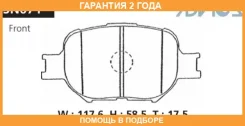 �������� ��������� ������� �������� Advics / SN671 �������� 24 ��� SN671 ����