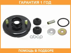 ����� �������� ������ Baikor / Bksmf0008 �������� 12 ��� BKSMF0008 ����