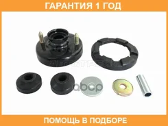 ����� �������� ������ Honda Civic 87-00 / Civic Ferio 95-00 (�������/ ������=�����) Baikor / Bksmf0020 �������� 12 ���, �����/������ BKSMF0020 ����