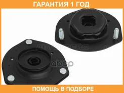 ����� �������� ������ Baikor / Bksmf0089 �������� 12 ��� BKSMF0089 ����