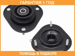 ����� �������� ������ Toyota Corolla (E100, E110) 91-02 / Corolla Levin 91-00 Baikor / Bksmf0091 �������� 12 ��� BKSMF0091 ����