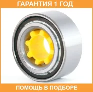 ��������� ��������� ASVA / DAC3871003330 DAC3871003330 ����