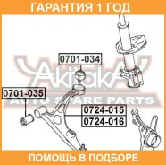 ����� �������� ����� ASVA / 0724016 �������� 12 ��� 0724016 ����