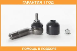 ���������� ������� ����� ASVA / 0521DYL �������� 12 ��� 0521DYL ����