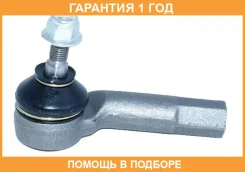 ���������� ������� ������ ASVA / 0521DYR �������� 12 ��� 0521DYR ����