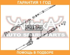 ���� ������� ASVA / 0522DW �������� 12 ��� 0522DW ����