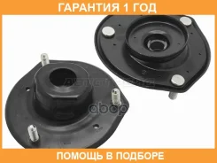 ����� �������� ������ Baikor / Bksmf0113 �������� 12 ��� BKSMF0113 ����