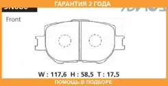 �������� ��������� ������� Advics / SN680 �������� 24 ��� SN680 ����