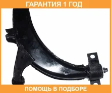 ����� �������� ������ ����� ASVA / 0824002 �������� 12 ��� 0824002 ����