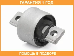 ����������� Baikor / BKS0358 �������� 12 ��� BKS0358 ����