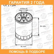 ������ �������� Avantech / OF1704 �������� 24 ��� OF1704 ����