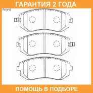 �������� ��������� ������� Advics / SN692P �������� 24 ��� SN692P ����