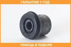����������� ASVA / 0601008 �������� 12 ��� 0601008 ����