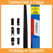 ����� ���������������� ����. Snowguard Plus 380�� (15) Avantech / SP15 �������� 24 ��� SP15 ����