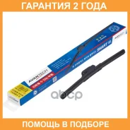 ����� ���������������� ������������ Smart SR 275 �� Avantech / SR11 �������� 24 ��� SR11 ����