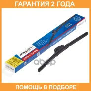 ����� ���������������� ������������Smart SR 325 �� Avantech / SR13 �������� 24 ��� SR13 ����