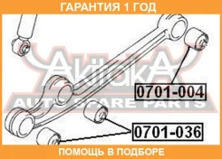 ����������� ASVA / 0701036 �������� 12 ��� 0701036 ����
