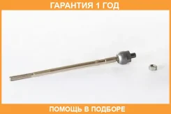 ���� ������� ASVA / 0722RH 0722RH ����