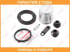 ����������� ���������� �������� � ������� ������� (������� 43 mm, ������� Mando) Lynxauto / BC6209 �������� 24 ��� BC6209 ����