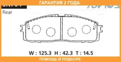 �������� ��������� ������� Advics / SN764 �������� 24 ��� SN764 ����