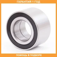 ��������� ��������� �������� ASVA / DAC42800045 DAC42800045 ����