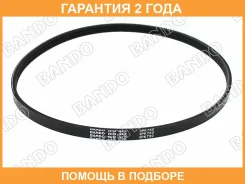 ������ ���������� Bando Bando / 3PK750 �������� 24 ��� 3PK750 ����