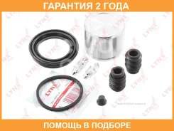 ����������� ���������� �������� � ������� ��������� (������� 51 mm, ������� Nissin) Lynxauto / BC6315 �������� 24 ��� BC6315 ����