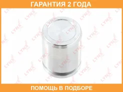 ������� ���������� �������� ������� (O 35 mm, ������� Aisin) Lynxauto / BC4054 �������� 24 ��� BC4054 ����