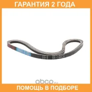 ������ �������� 10x790 (����) Bando / RAF2310 �������� 24 ��� RAF2310 ����