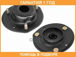 ����� �������� ������ Toyota Camry (XV10) 90-96 / Lexus ES 91-96 (�������/ ������=�����) Baikor / Bksmr0016 �������� 12 ���, �����/������ BKSMR0016 ��...