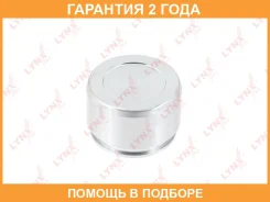 ������� ���������� �������� ��������� (O 43 mm, ������� Sumitomo) Lynxauto / BC4142 �������� 24 ��� BC4142 ����