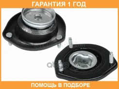 ����� ������ ������ Lexus RX 97-06 / Toyota Camry 96-21 Baikor / Bksmr0046 �������� 12 ��� BKSMR0046 ����