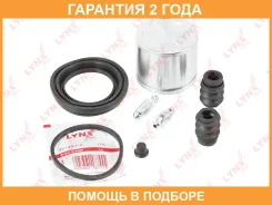 ����������� ���������� �������� � ������� ��������� (������� O 54 mm, ������� Nissin) Lynxauto / BC6364 �������� 24 ��� BC6364 ����