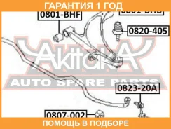 ���� ������������� �������� ASVA / 082320A �������� 12 ��� 082320A ����