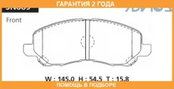 �������� ��������� ������� �������� Advics / SN889 �������� 24 ��� SN889 ����