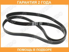 ������ ������������ Bando Bando / 6PK1880 �������� 24 ��� 6PK1880 ����