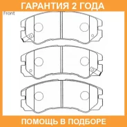 �������� ��������� ������� Advics / SN828P �������� 24 ��� SN828P ����